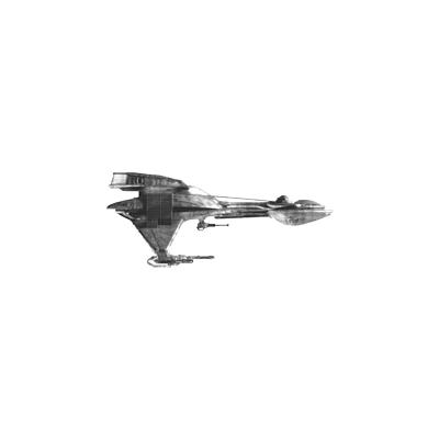 Little Pest Class Escort